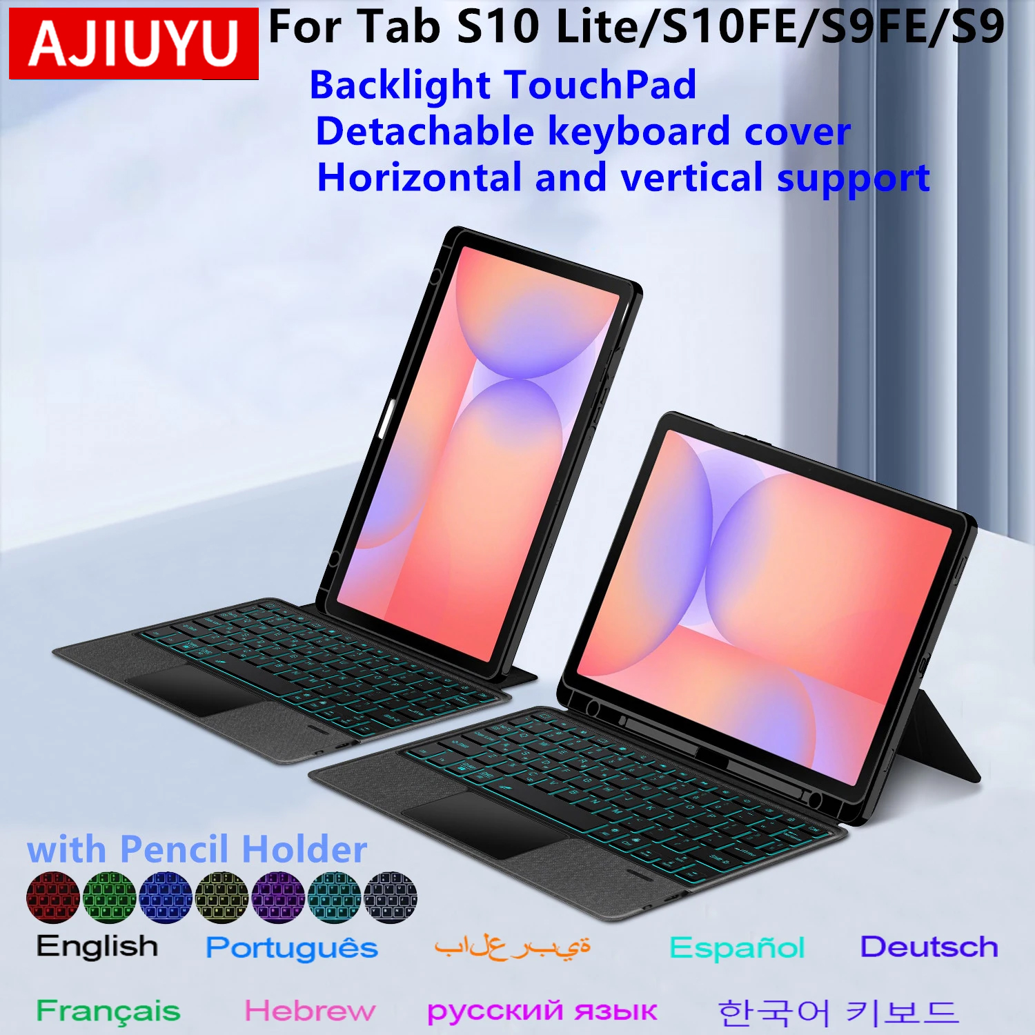 Samsung Tablet With Accessories - Detachable Magic Keyboard Case For Samsung