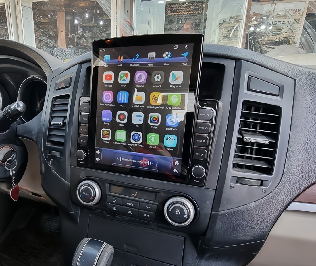 Android 14.0 8G+128G Car Autor - огляд і ціна Tablet Danish Mobile & Accessories