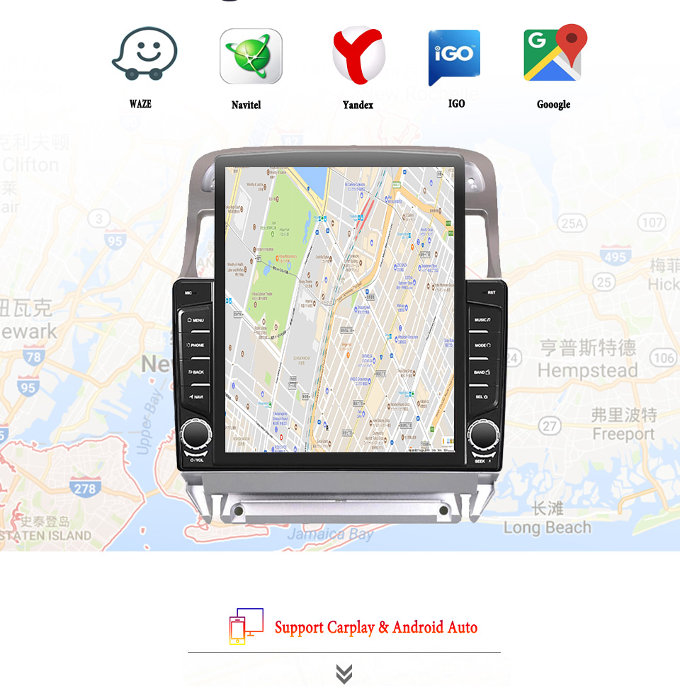 8G+128G Android 14 For Peugeot - огляд і ціна Tablet Danish Mobile & Accessories