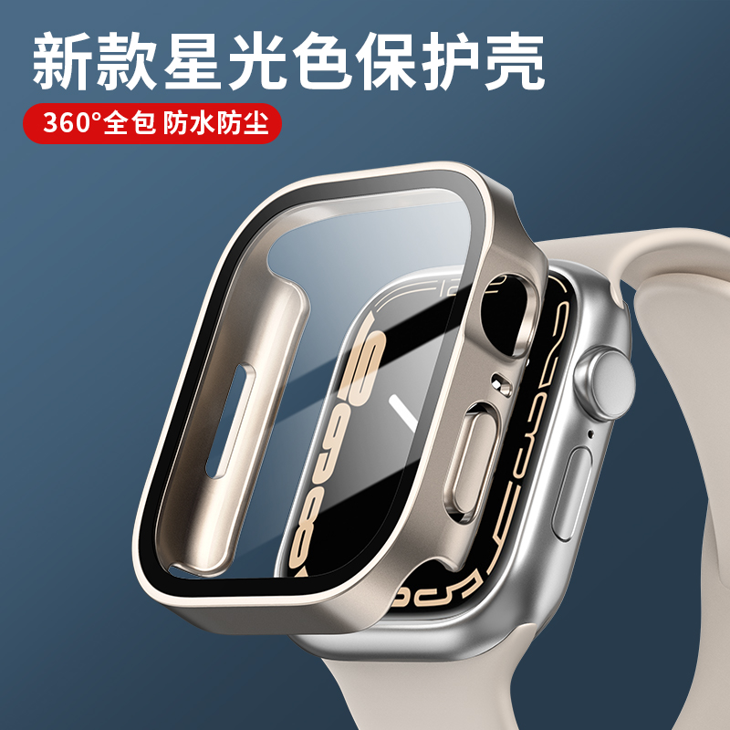 Glass+cover For Apple Watch ca - огляд і ціна Tablet Accessories For Girls