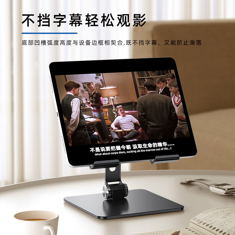 Tablet Stand Holder For iPad A - огляд і ціна Kindle Tablet Accessories