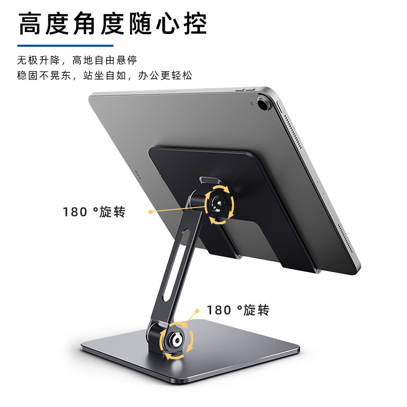 Tablet Stand Holder For iPad A - огляд і ціна Kindle Tablet Accessories