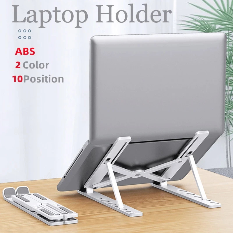 Portable Laptop Stand Adjustab - огляд і ціна Cooling Stand Tablet