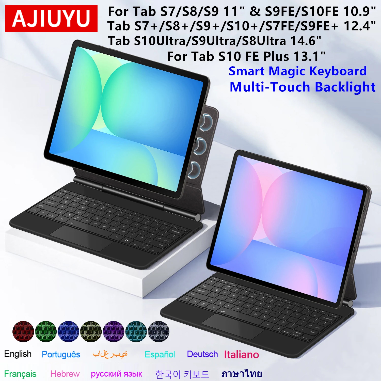 Magic Keyboard For Samsung Gal - огляд і ціна Samsung Tablet With Accessories