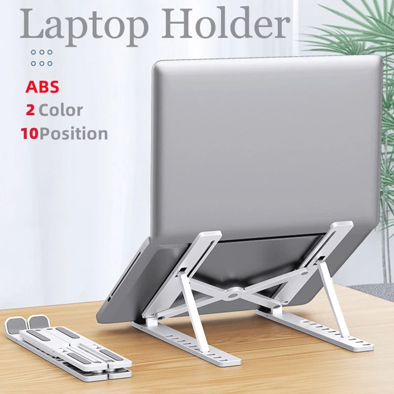 Foldable Laptop Stand Cooling  - огляд і ціна Cooling Stand Tablet