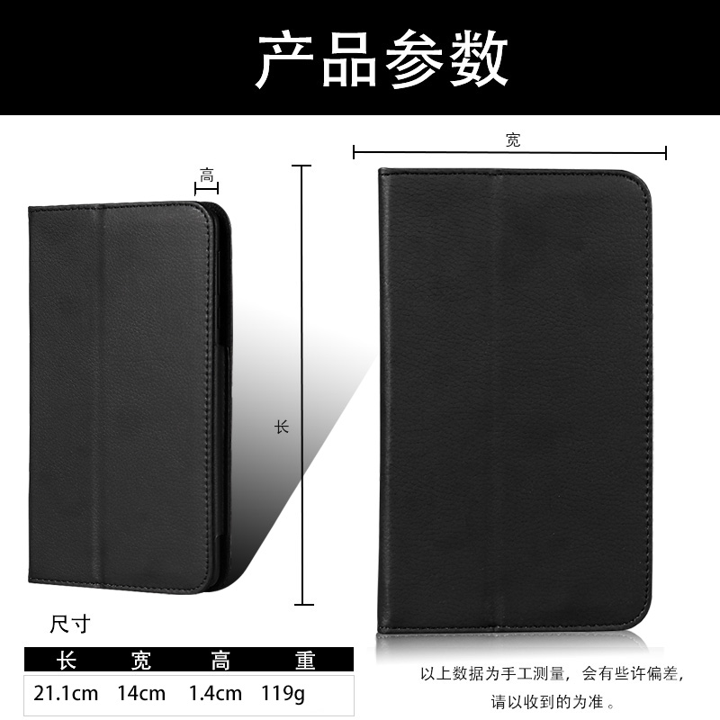 Tablet PC Case Fro TCL TAB 8 4 - огляд і ціна Tcl Tablet Accessories