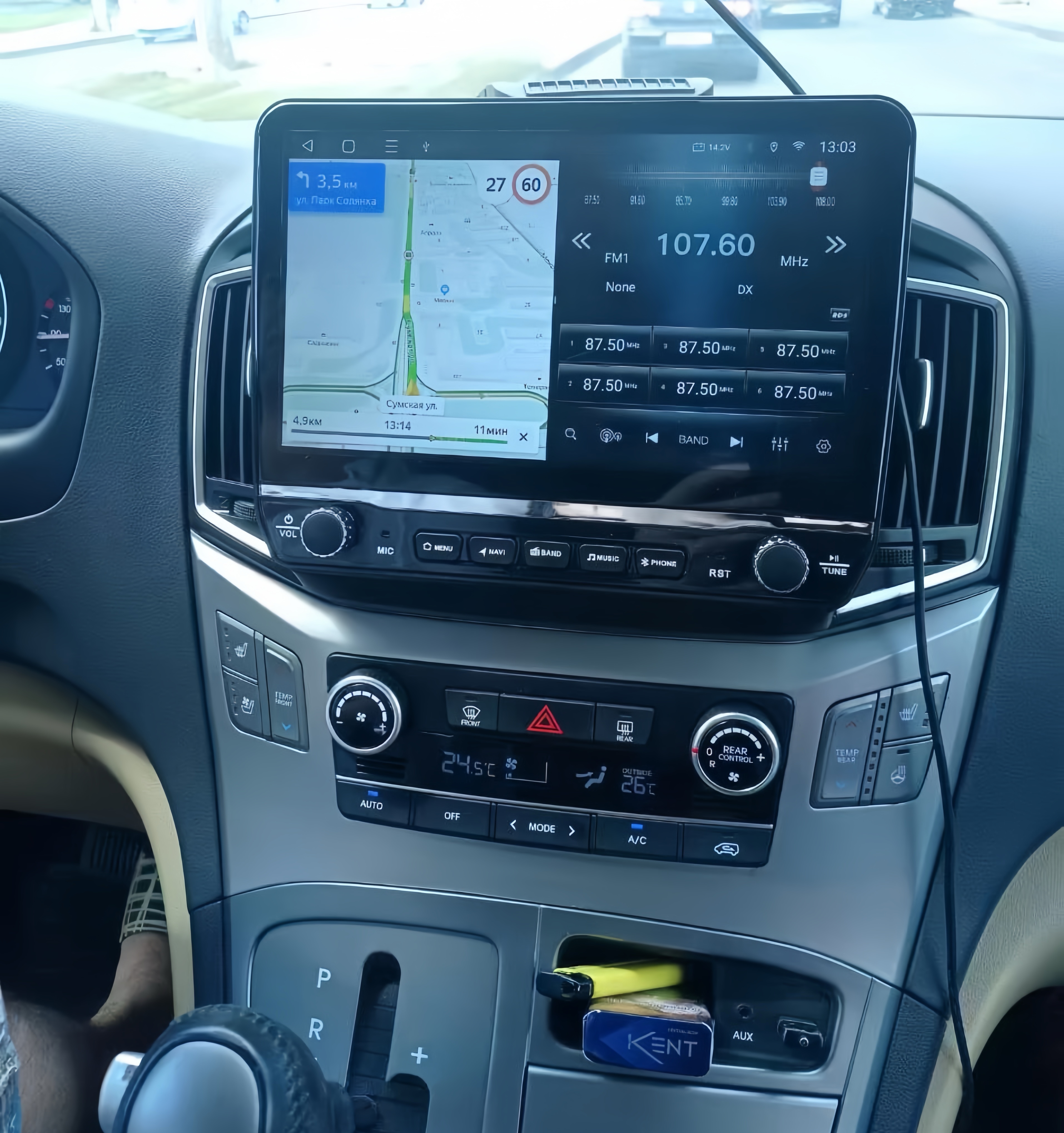 2Din Android 14 Autoradio Mult - огляд і ціна Tablet Danish Mobile & Accessories