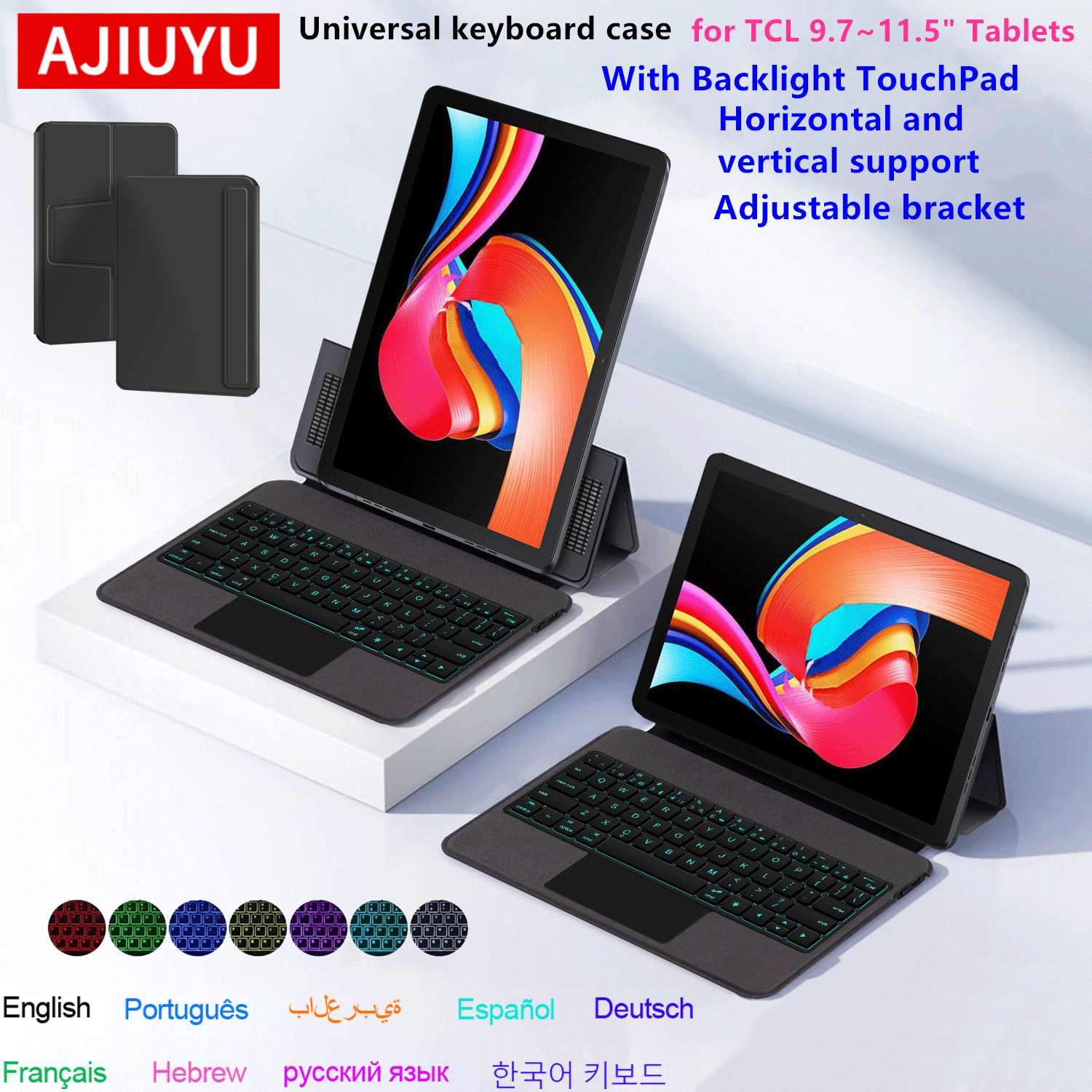AJIUYU Touchpad Keyboard Case  - огляд і ціна Tcl Tablet Accessories