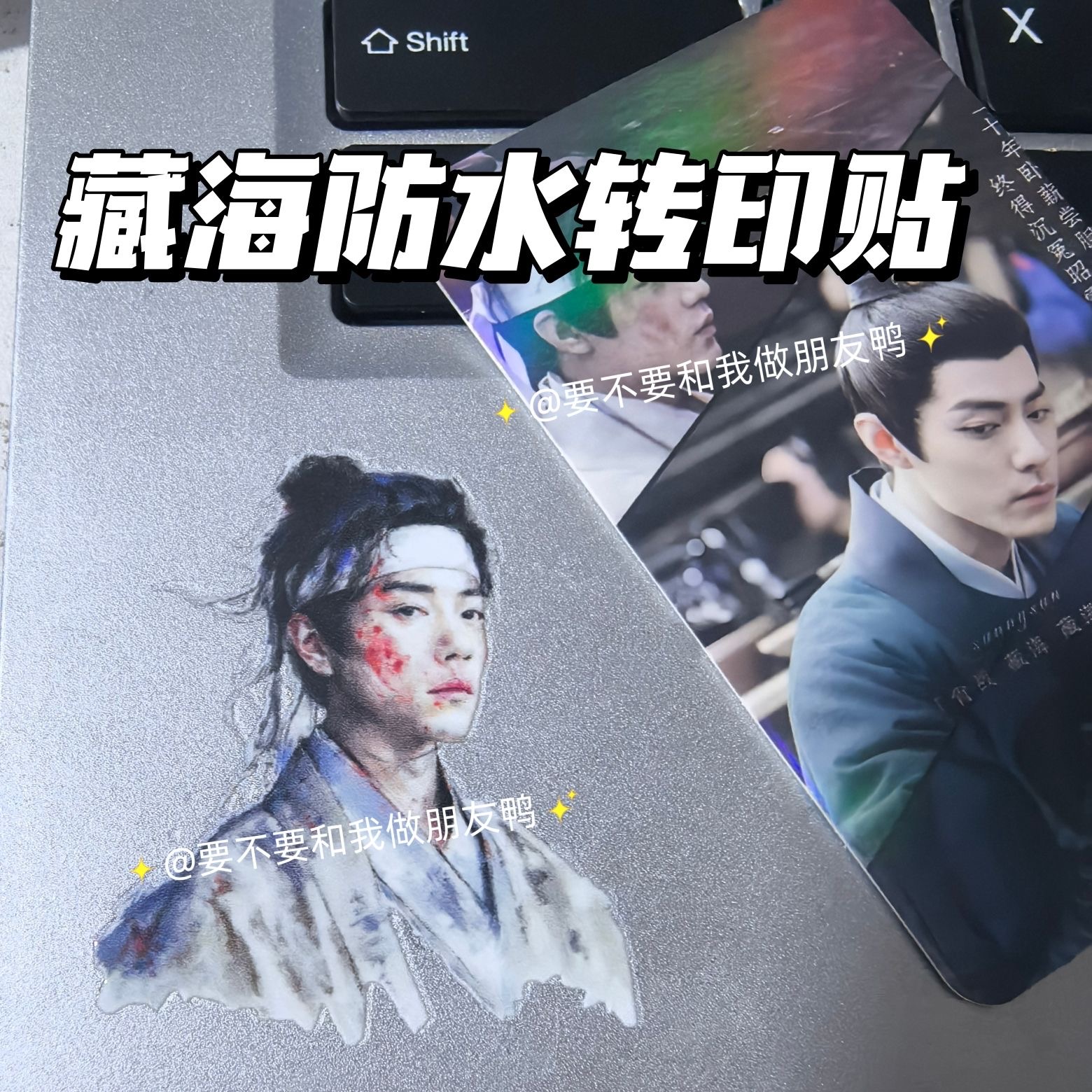 Xiao Zhan Canghai 3D Waterproo - огляд і ціна Tablet Accessories 3D Print