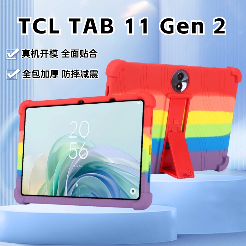 Soft case For TCL NXTPAPER 11  - огляд і ціна Tcl Tablet Accessories