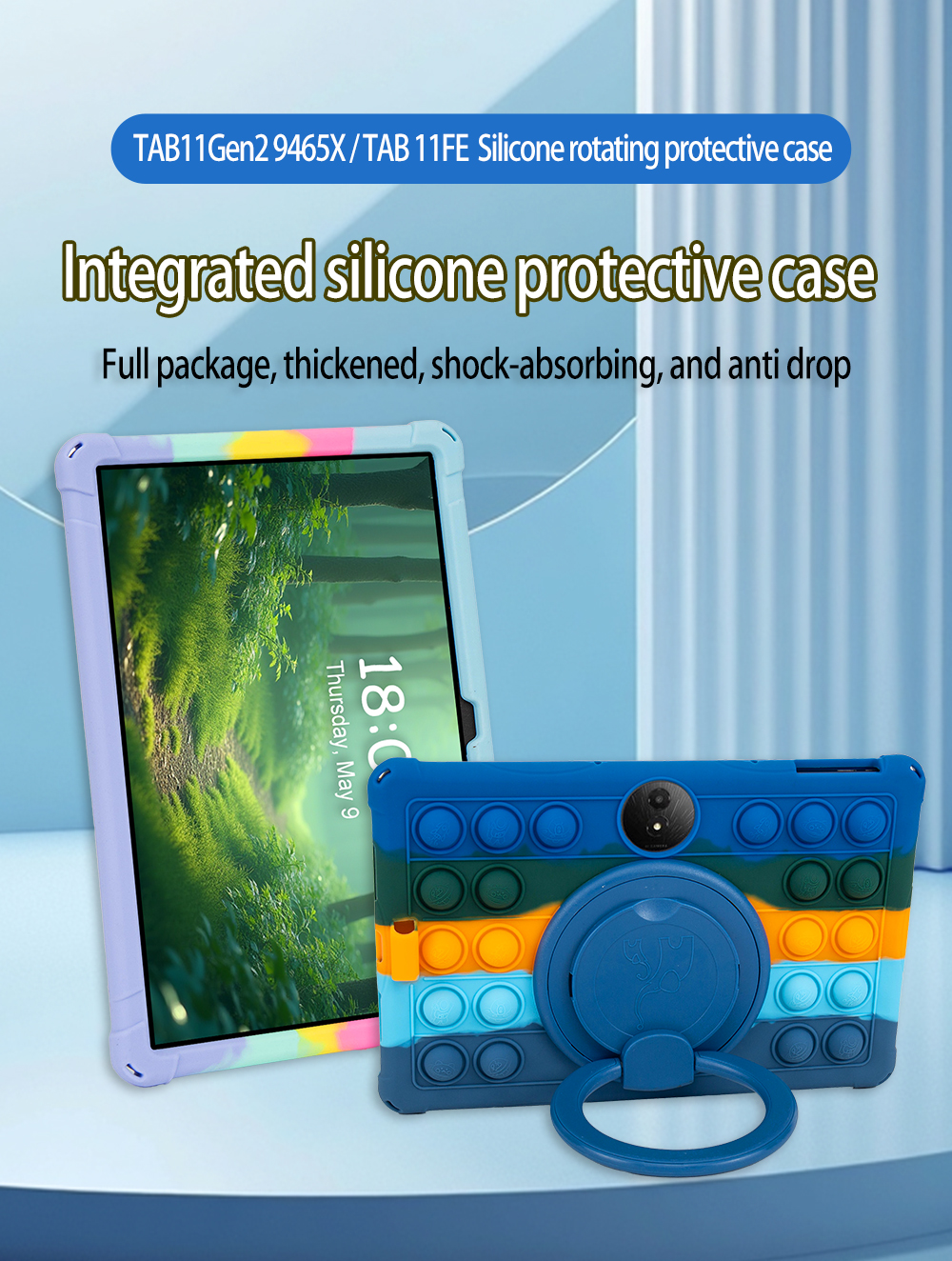 Soft Silicone Case Unicersal F - огляд і ціна Tcl Tablet Accessories