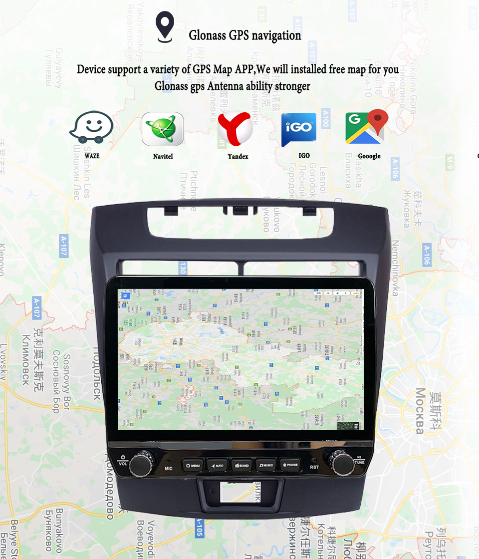 2Din Android 14 Autoradio Mult - огляд і ціна Tablet Danish Mobile & Accessories