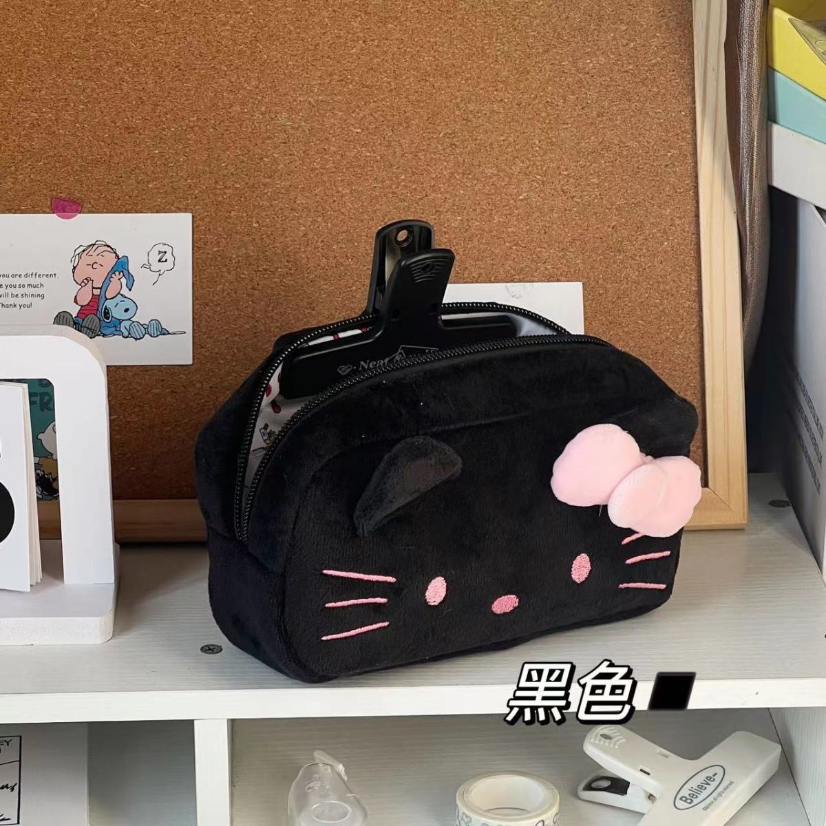 # Hello Kitty Cartoon Pencil C - огляд і ціна Case With Pencil Holder